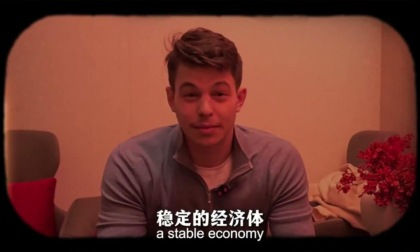 Cina: giovani imprenditori ungheresi esplorano opportunità commerciali lungo B&R