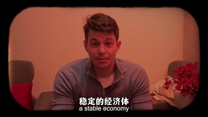 Cina: giovani imprenditori ungheresi esplorano opportunità commerciali lungo B&R