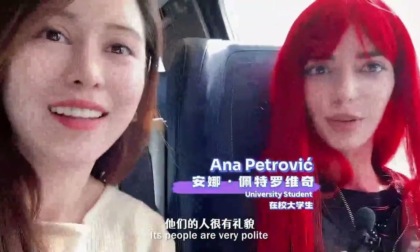 Cina-Serbia: assaporiamo l’amicizia ferrea tra i due Paesi