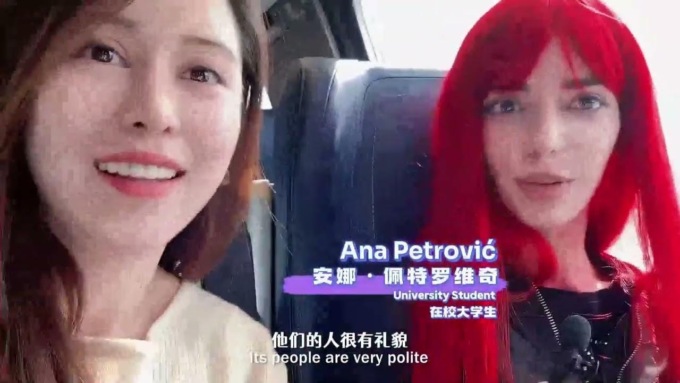 Cina-Serbia: assaporiamo l’amicizia ferrea tra i due Paesi