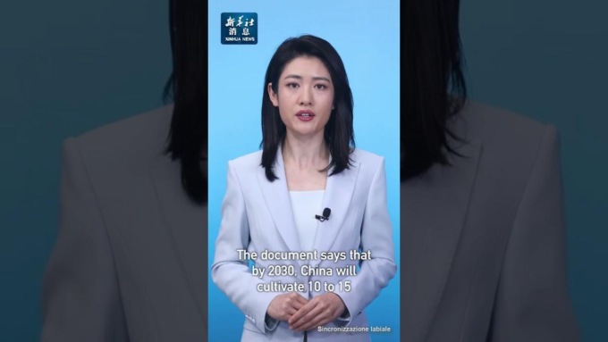 Cina: svilupperà più enti archeologici di livello mondiale in prossimo decennio