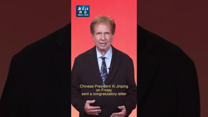 Cina: Xi invia lettera di congratulazioni a ottava China-Russia Expo