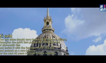 Xi: intraprendiamo nuovo viaggio per prossimi 60 anni di relazioni Cina-Francia