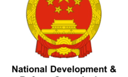 Cina: NDRC, leader globali per infrastrutture di ricarica installate