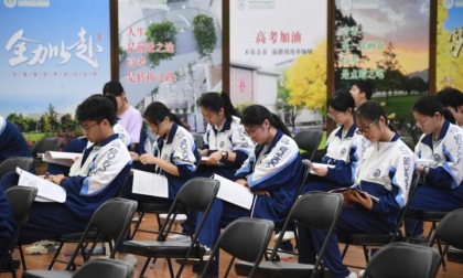 Cina: 13,35 mln studenti sosterranno esame annuale del gaokao
