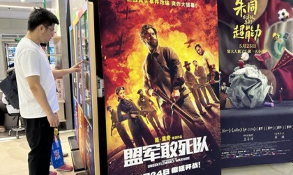 Cina: botteghino supera 124 mln yuan nel primo giorno di Festa delle barche drago