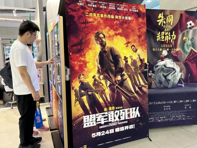 Cina: botteghino supera 124 mln yuan nel primo giorno di Festa delle barche drago