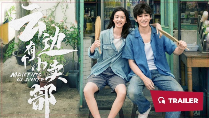 Cina: “Moments We Shared” in cima a botteghino giornaliero Cina continentale