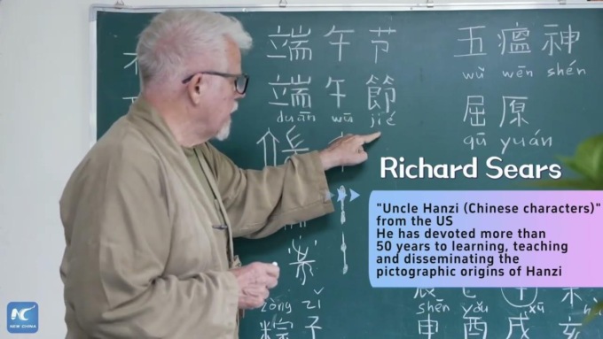 Cina: Duanwu, esploriamo festività con iscrizioni su ossa di oracolo