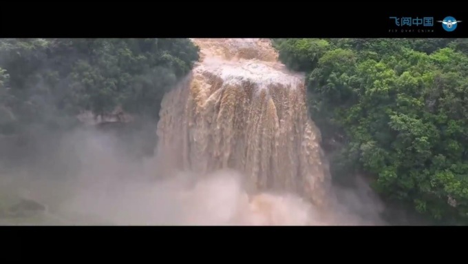 Cina: Guizhou, uno scorcio della cascata Huangguoshu