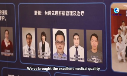 Ospedale fondato da Taiwan punta a espandere investimenti in Cina continentale