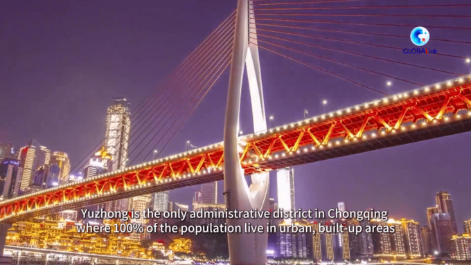 Cina: le strade della “città montana” famose su Internet