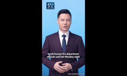 Corea del Sud: funzionari, si teme morte di 17 cinesi per incendio nell’impianto di Hwaseong