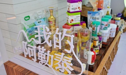 Cina: Xinjiang, Urumqi ospita China-Eurasia Expo (2)