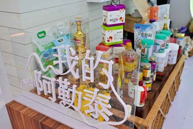 Cina: Xinjiang, Urumqi ospita China-Eurasia Expo (2)