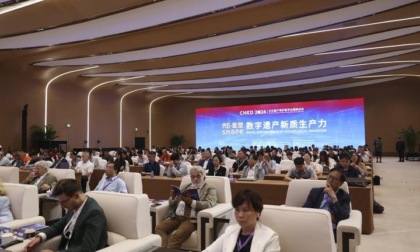 Cina: a Pechino forum su conservazione digitale patrimonio culturale (1)