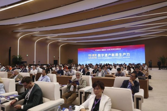 Cina: a Pechino forum su conservazione digitale patrimonio culturale (1)