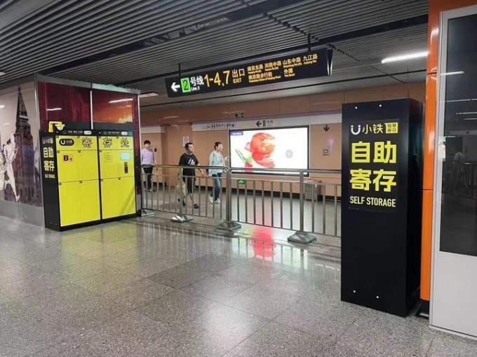 Cina: metropolitana Shanghai introduce deposito bagagli self-service