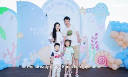 Cina: flusso bidirezionale di talenti beneficia città della GBA