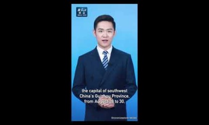 Cina: ospiterà Int’l Big Data Industry Expo 2024 ad agosto