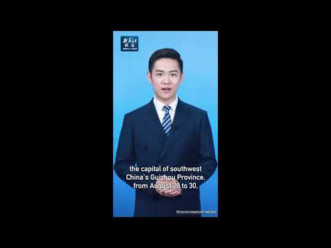 Cina: ospiterà Int’l Big Data Industry Expo 2024 ad agosto