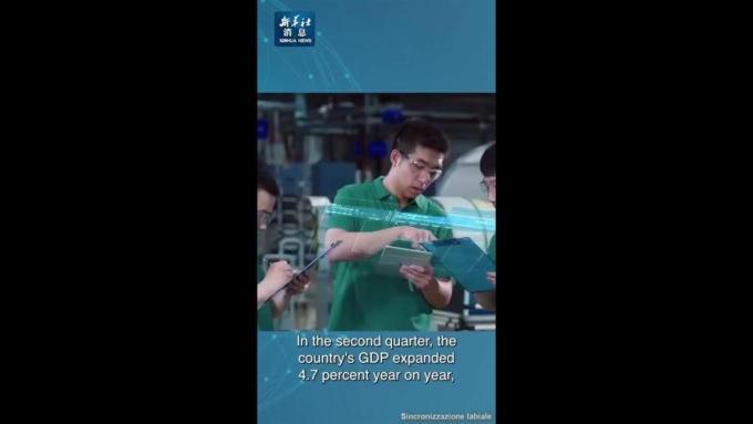 Cina: Pil è aumentato del 5% nel primo semestre