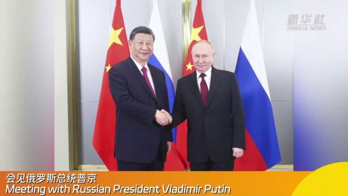 Kazakistan: momenti salienti del presidente Xi al vertice SCO di Astana