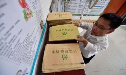 Cina: assicurazione medica di base copre +70% di cliniche di villaggi