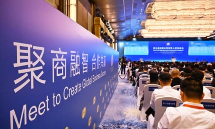 Cina: Shandong, cerimonia apertura Qingdao Multinationals Summit