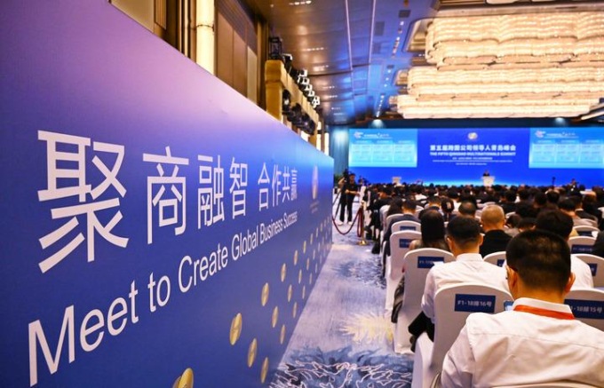 Cina: Shandong, cerimonia apertura Qingdao Multinationals Summit