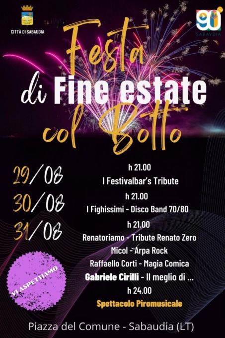 SABAUDIA: TRE SERATE DI FINE ESTATE