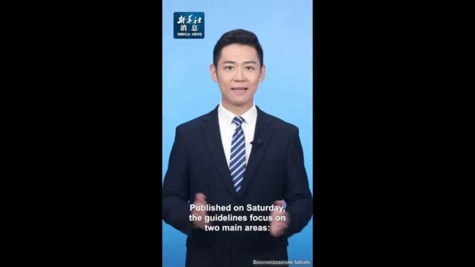 Cina: emette linee guida per trasformazione coordinata digitale, verde