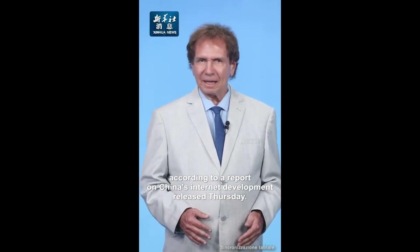 Cina: rapporto, popolazione di netizen raggiunge quasi 1,1 mld persone