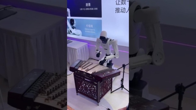 Cina: robot umanoidi alla World Robot Conference 2024