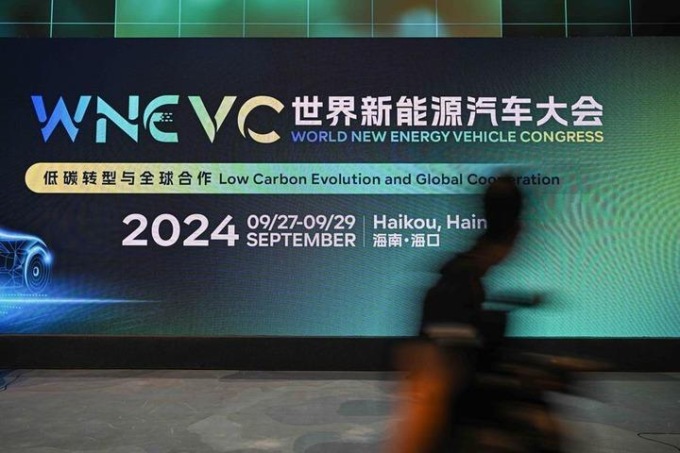 Cina: veicoli a nuova energia, l’evento WNEVC 2024 si apre a Hainan