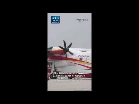 Cina: aereo anfibio AG600 completa primo test di certificazione in volo