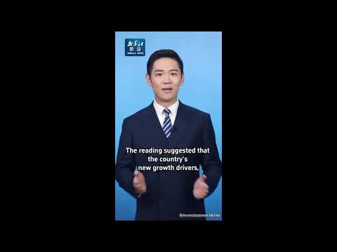 Cina: indice, nuovi motori di crescita acquistano ulteriore slancio