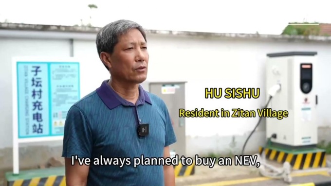 Cina: intensifica costruzione di colonnine ricarica NEV in aree rurali