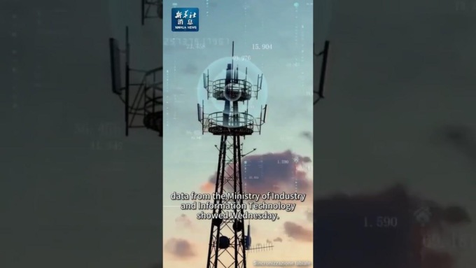 Cina: ospita 4 mln stazioni 5G