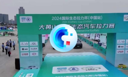 Cina: NEV cinesi catturano attenzione globale a competizione FIA