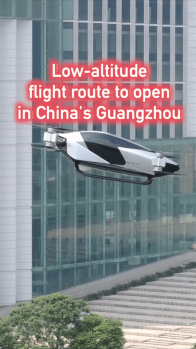 Cina: Guangzhou aprirà prima rotta di volo a bassa quota nel centro cittadino