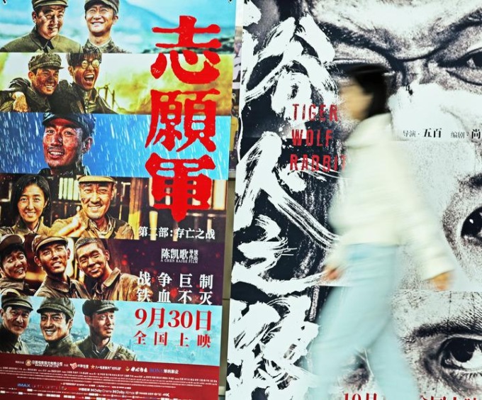 Cina: registra incassi da 2,1 mld yuan al box office durante vacanze