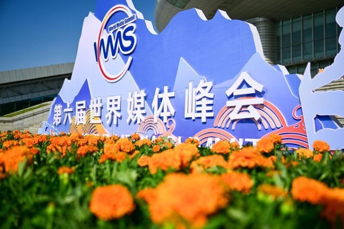 Cina: Xinjiang, Urumqi ospita World Media Summit