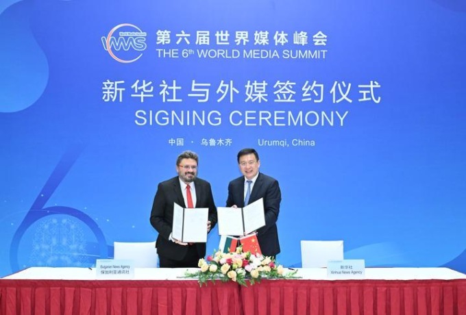 Cina: presidente Xinhua, agenzia di stampa bulgara partecipano a cerimonia firma