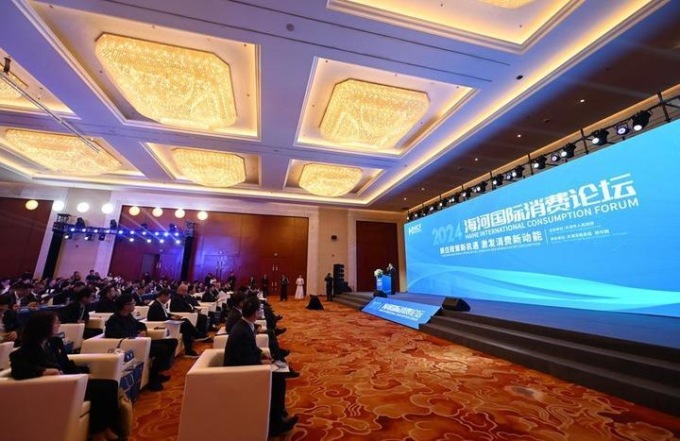 Cina: al via a Tianjin il 2024 Haihe International Consumption Forum