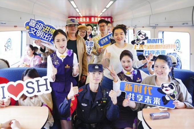 Cina: evento di promozione di settima CIIE a Shanghai