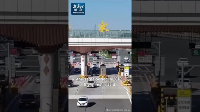 Cina: 765 mln viaggi turistici nazionali durante settimana di vacanza