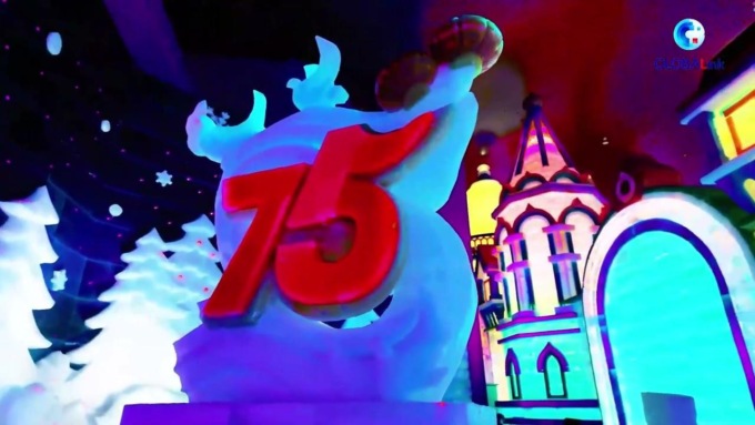 Cina: celebrazioni per la Giornata nazionale