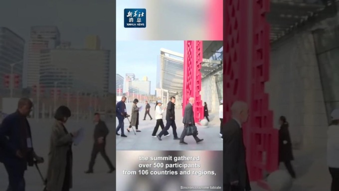 Cina: Xinjiang, al via sesta edizione World Media Summit a Urumqi