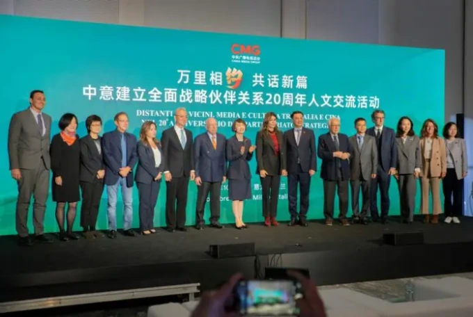 TELEVISIONE: COLLABORAZIONE TRA NETWEEK E CHINA MEDIA GROUP